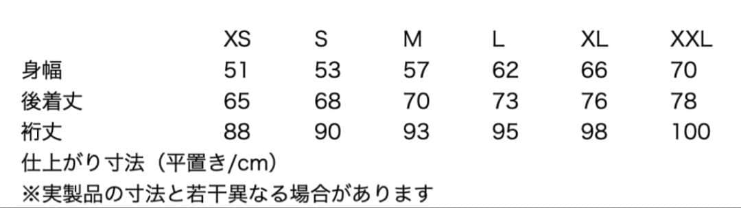 美品 Patagonia ナノパフ フーディ メンズ Lサイズ