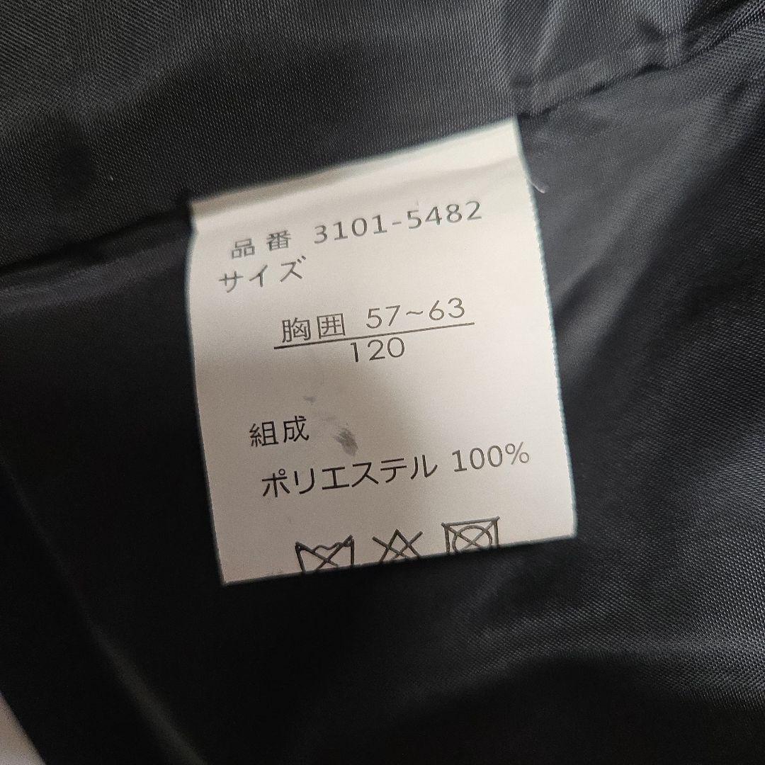 かに　waltz by BEAMS DESIGN セットアップ スーツ