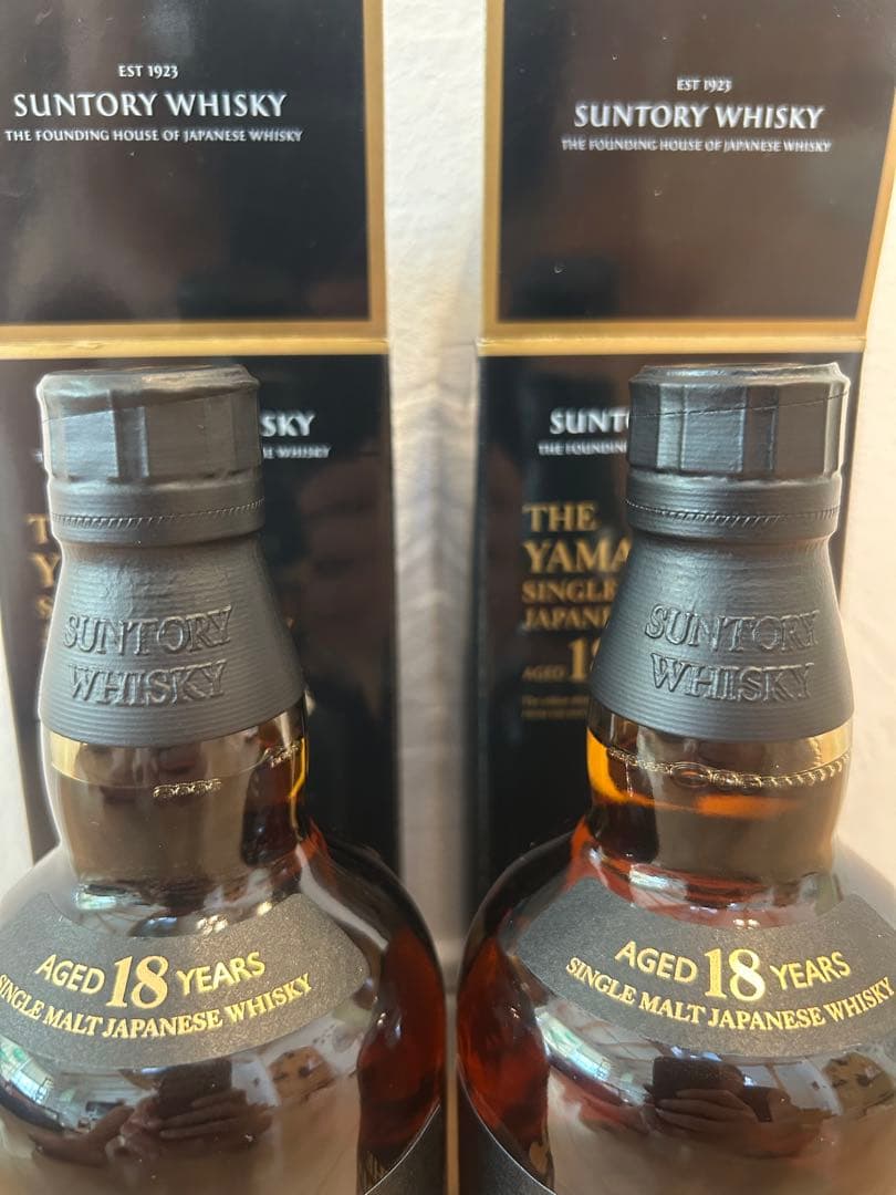 【正規品】山崎18年 シングルモルトウイスキー 2本セット未開封ホロシール箱付き