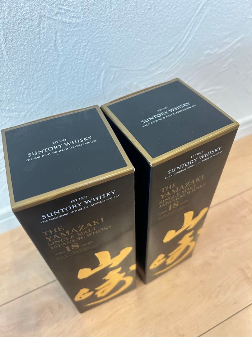 【正規品】山崎18年 シングルモルトウイスキー 2本セット未開封ホロシール箱付き