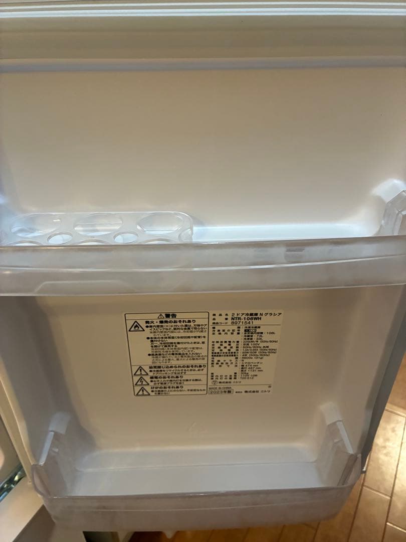 ニトリ　冷蔵庫　106L 2ドア　Nグラシア WH