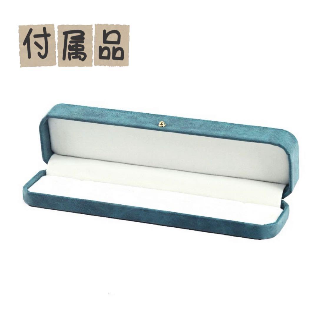 天然色 濃金色 南洋ゴールデンパール ペンダント 11.6mm海水真珠