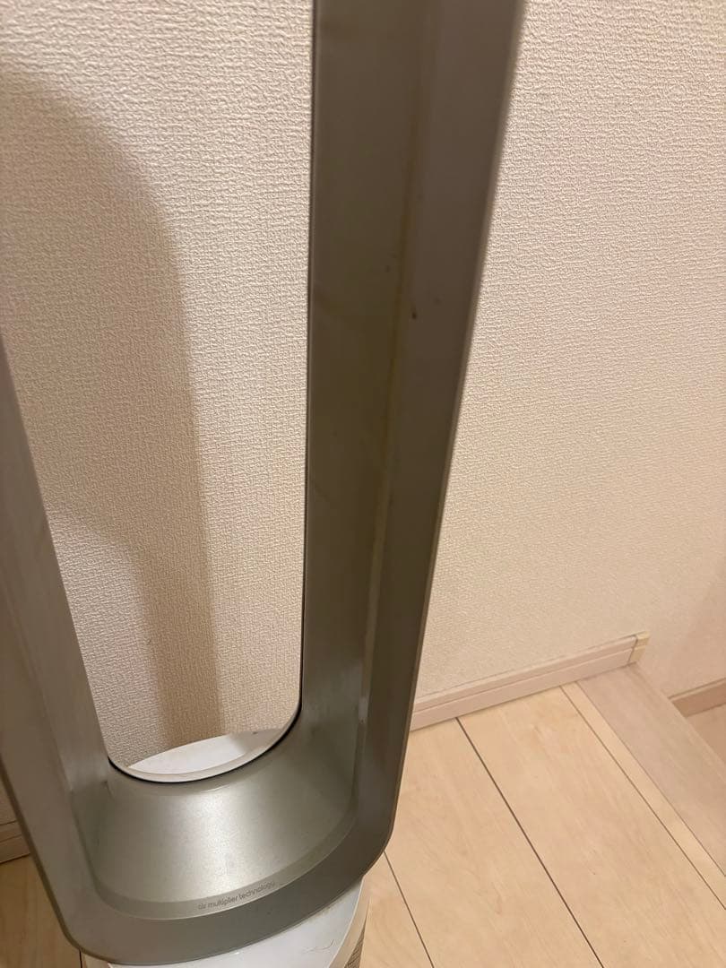 Dyson AM11 空気清浄機能付き扇風機　リモコン付き