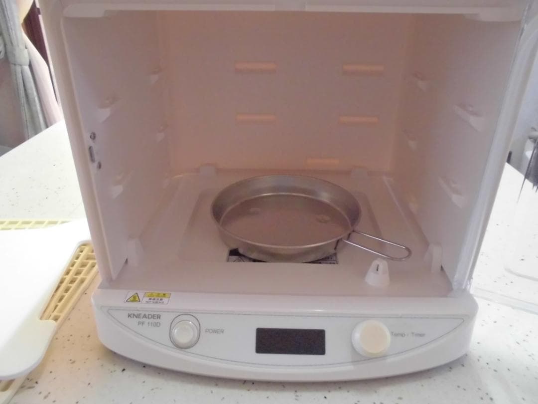 gocchan  日本ニーダーPF 110D発酵機miniホームベーカリー