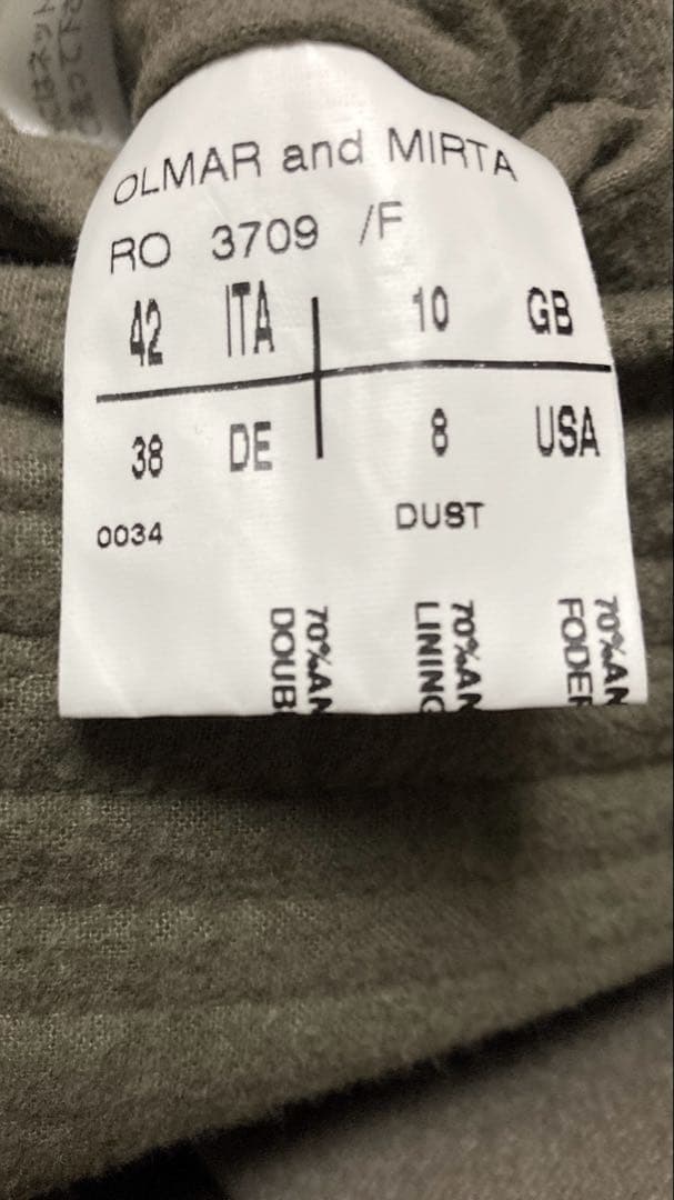 リックオウエンス　デザインジャケット