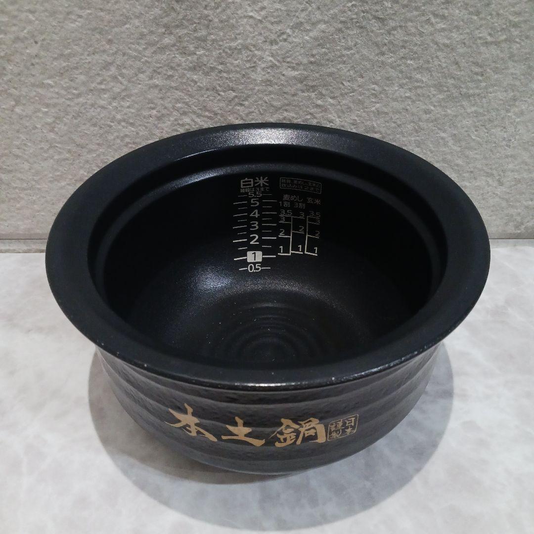 【格安】TIGER タイガー魔法瓶株式会社 炊飯器内釜 JRX-T100