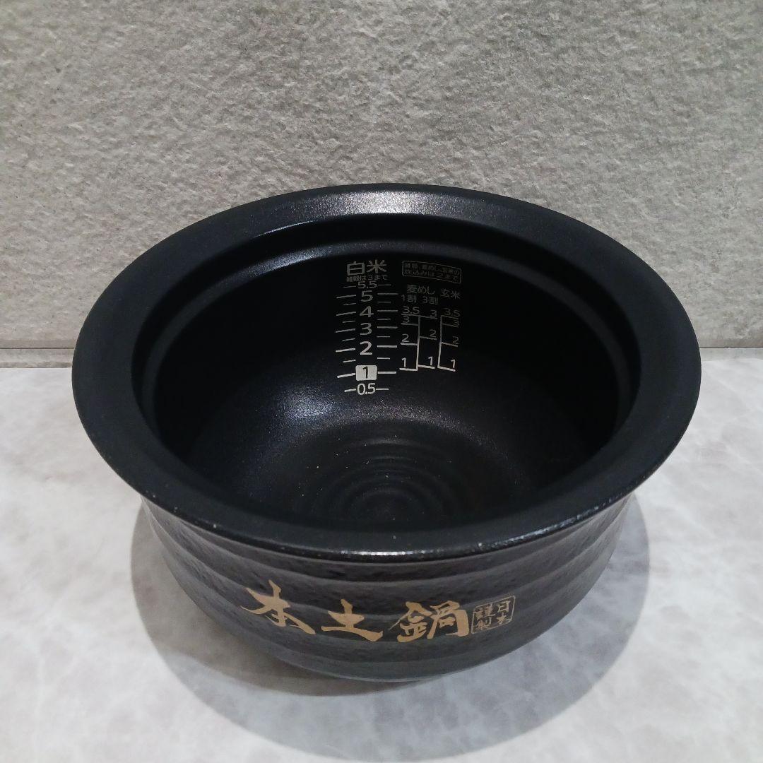 【格安】TIGER タイガー魔法瓶株式会社 炊飯器内釜 JRX-T100