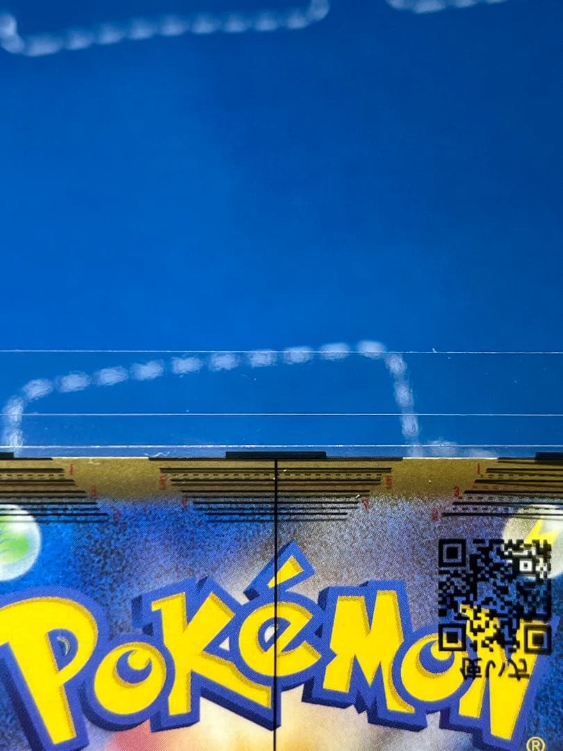 ♡美品 センタリング◎♡メガゲンガーex sar 240/193