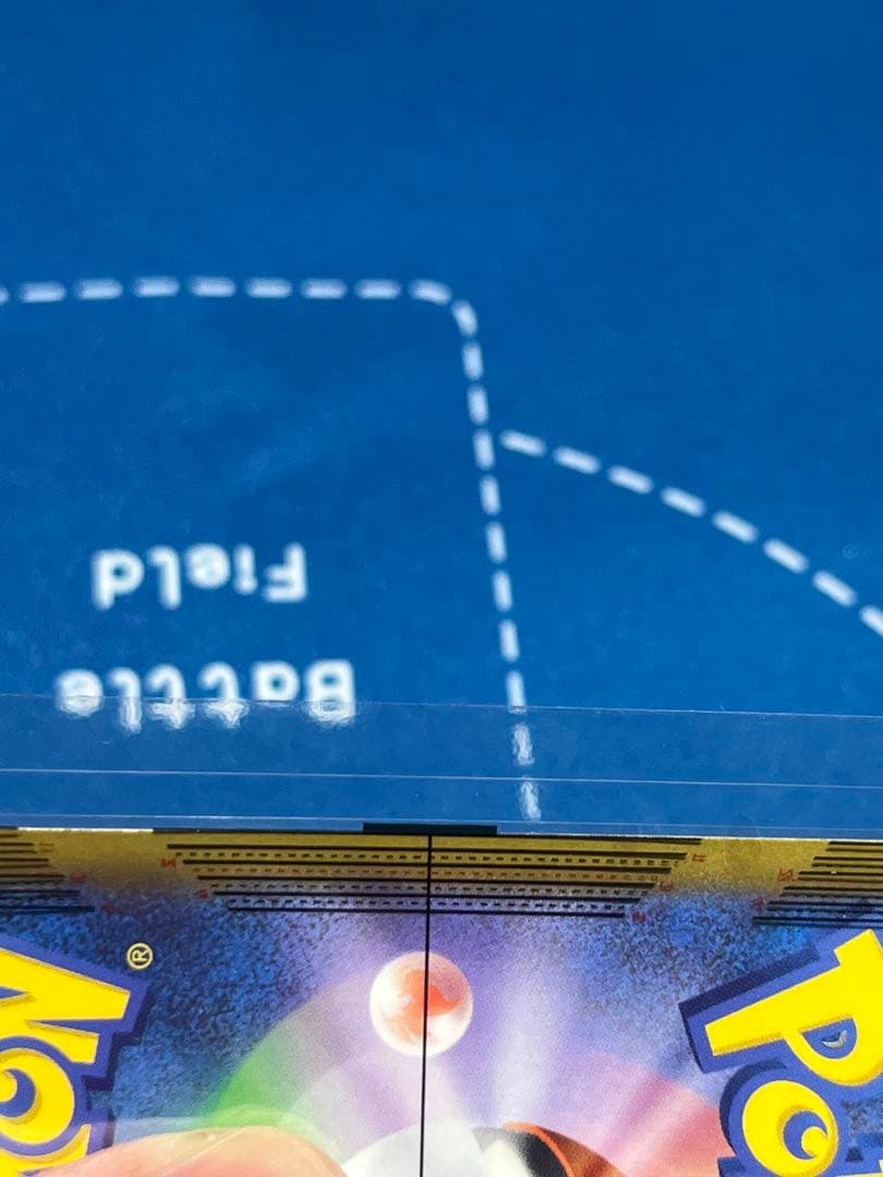 ♡美品 センタリング◎♡メガゲンガーex sar 240/193