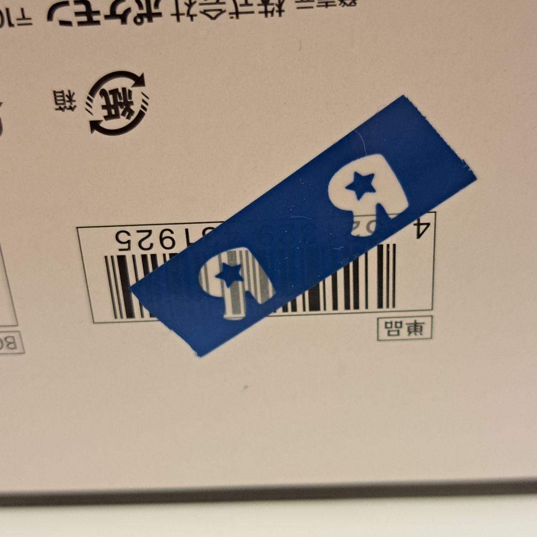 最*中様 送料無料 ポケモンカードゲーム MEGAドリームEX 新品未開封 シュ