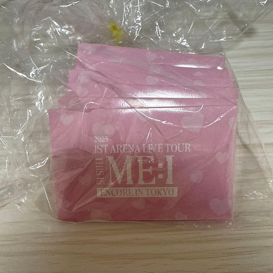 菊*中様 ミーアイ　追加公演　ラントレ　未開封　7セット　7000円トレカ付き