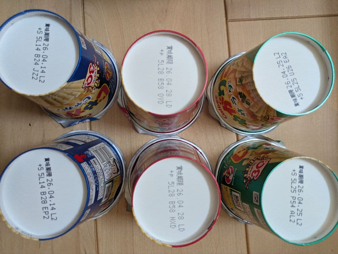 ♡♡食品いっぱいセット♡♡　おやつ　カップ麺　カップスープ　など