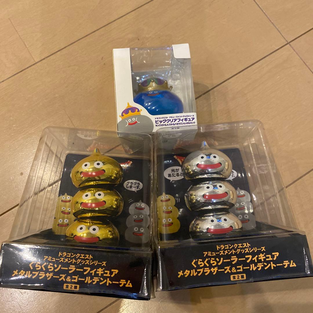 ドラゴンクエストぐらぐらソーラーフィギュア　メタルブラザーズ&ゴールデントーテム