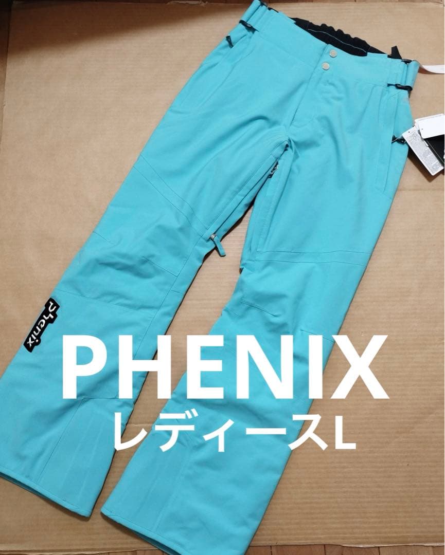 新品 レディースL スキーパンツ フェニックス パンツ ウェア レディス 2