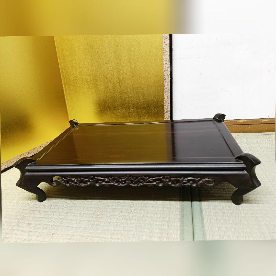 いち唐木 黒檀花台 香炉台 盆栽台 飾り台 透し彫り 未使用 美 AK70
