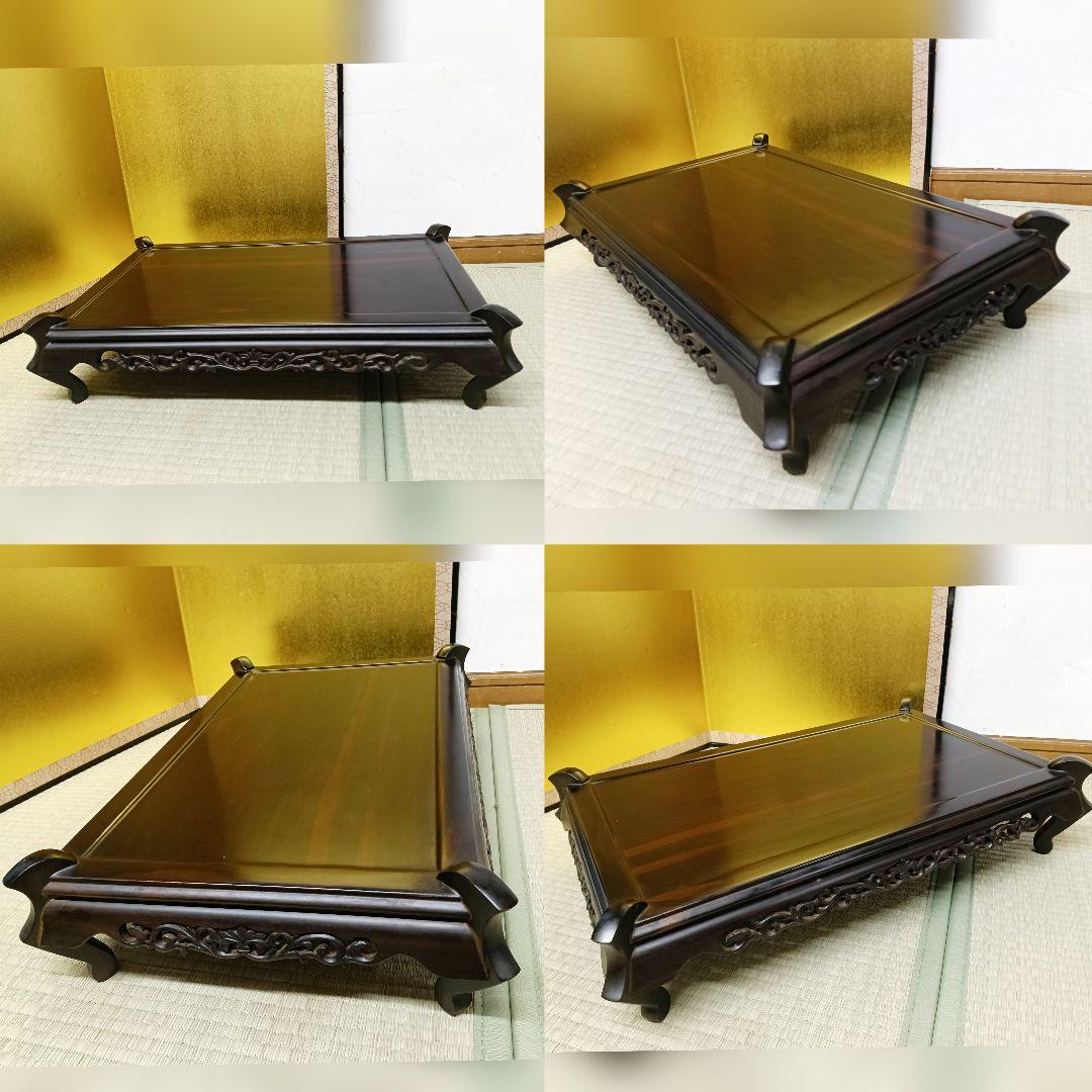 いち唐木 黒檀花台 香炉台 盆栽台 飾り台 透し彫り 未使用 美 AK70