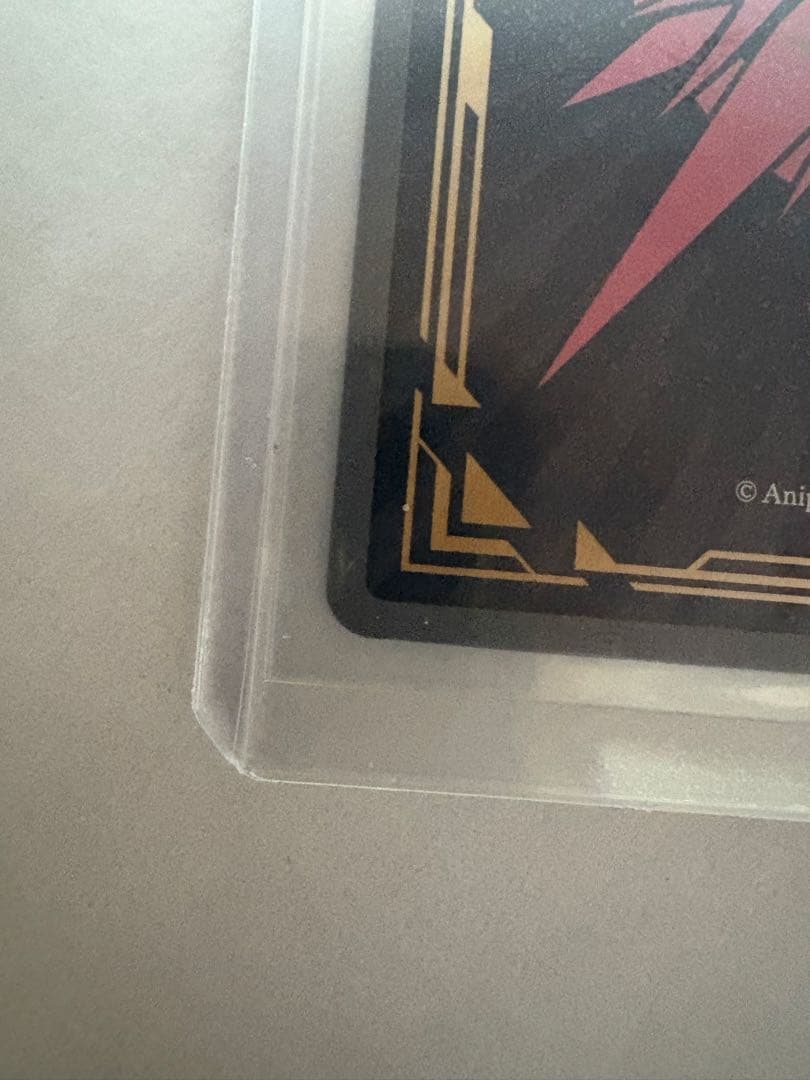 ビルディバイド FGO 約束の時 U-オルガマリー SC サイン