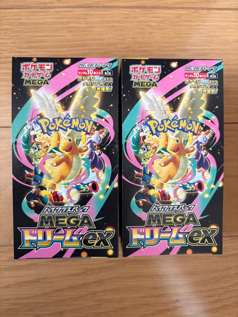 ポケモンカード　メガドリームex ２BOX、シュリンクなしペリペリ付き