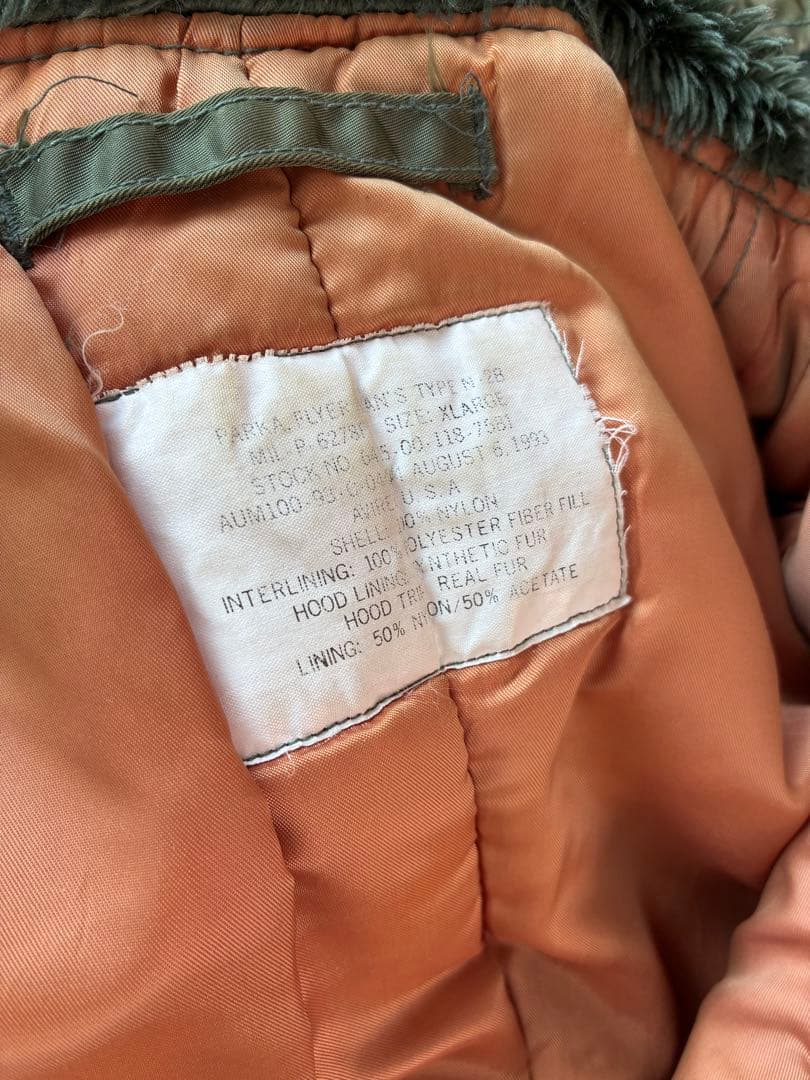 90s AVIREX N-3B ミリタリージャケット US AIR FORCE