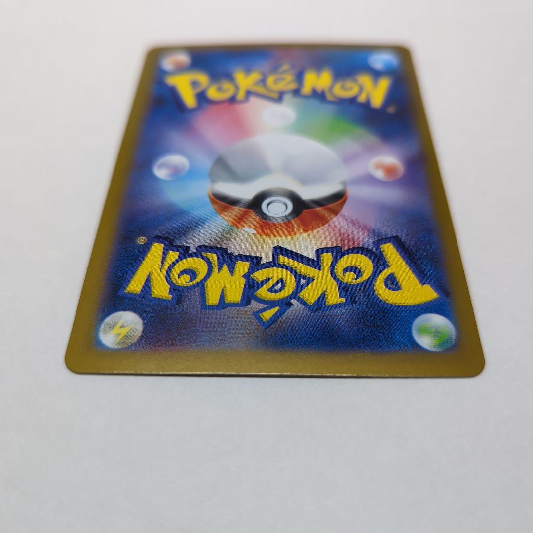 ゼクロムEX 　BWR ポケモンカード 230HP