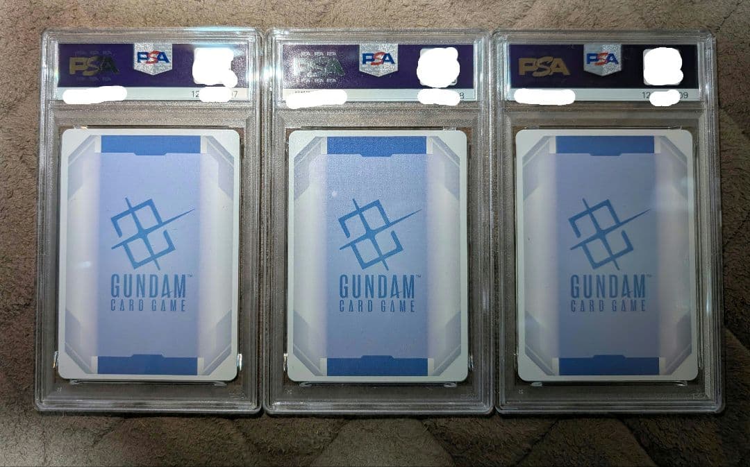 PSA10　 溢れる慈愛 U+ パラレル GD01-118　3連番