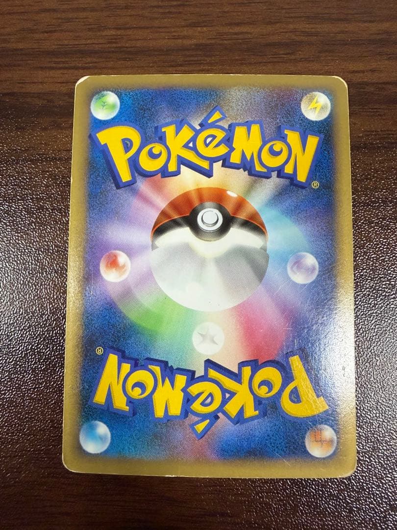 ポケモンカード引退品。（バラ売り不可）