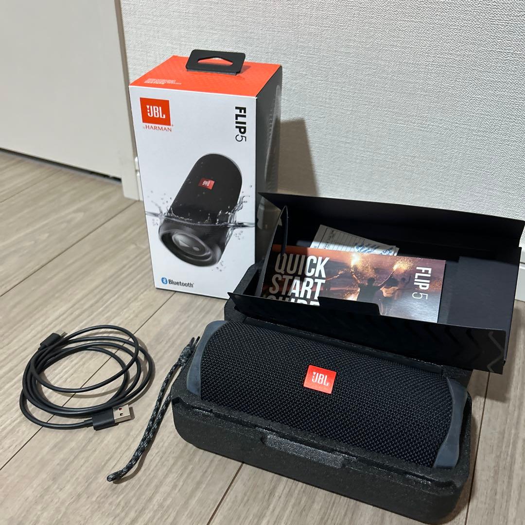 JBL FLIP5 ブラック Bluetoothスピーカー