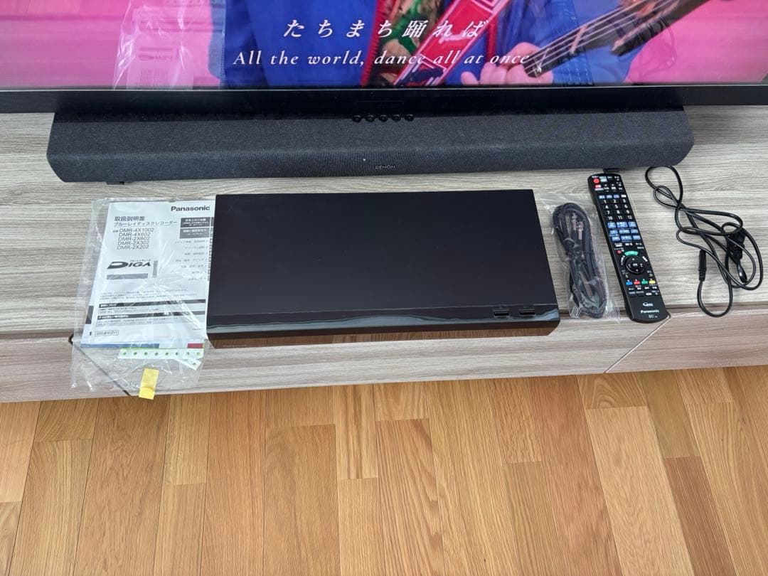 【美品】Panasonic DMR-2X202 ブルーレイレコーダー