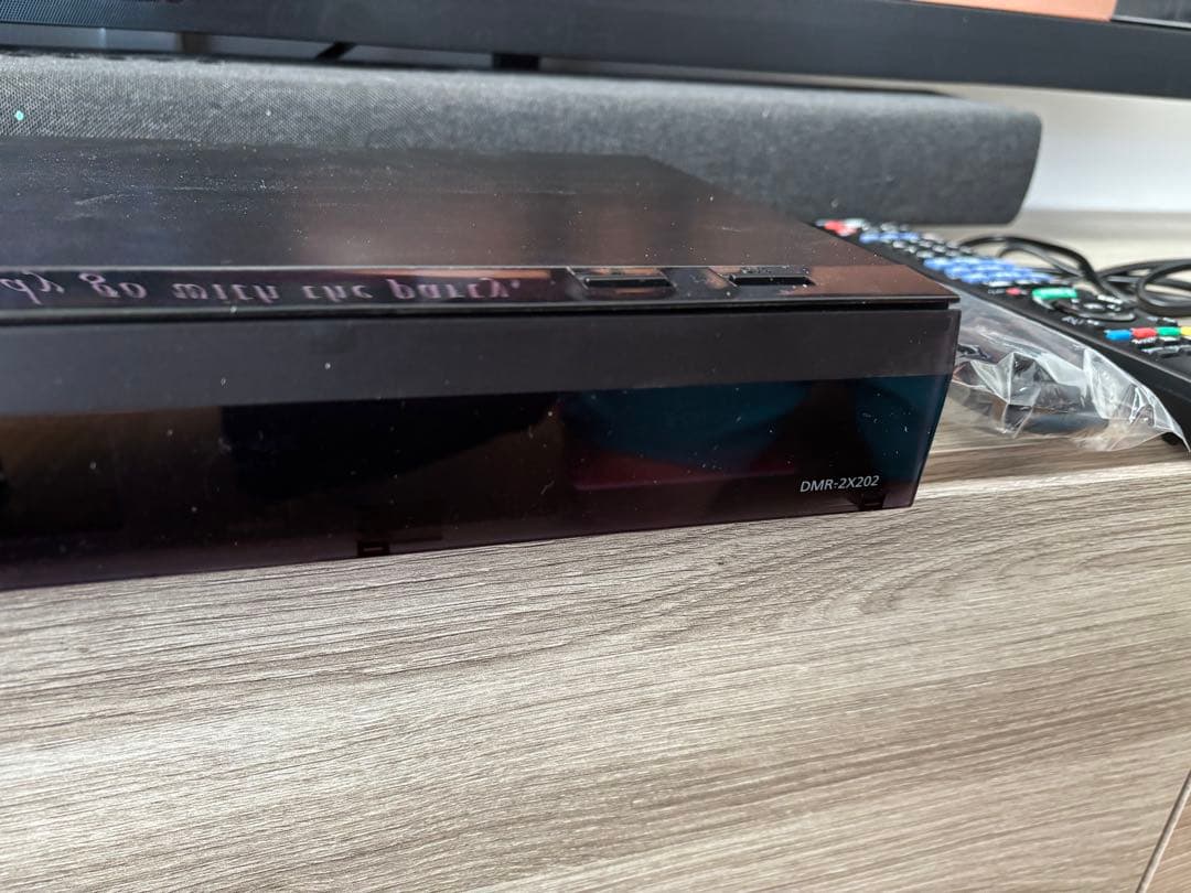 【美品】Panasonic DMR-2X202 ブルーレイレコーダー