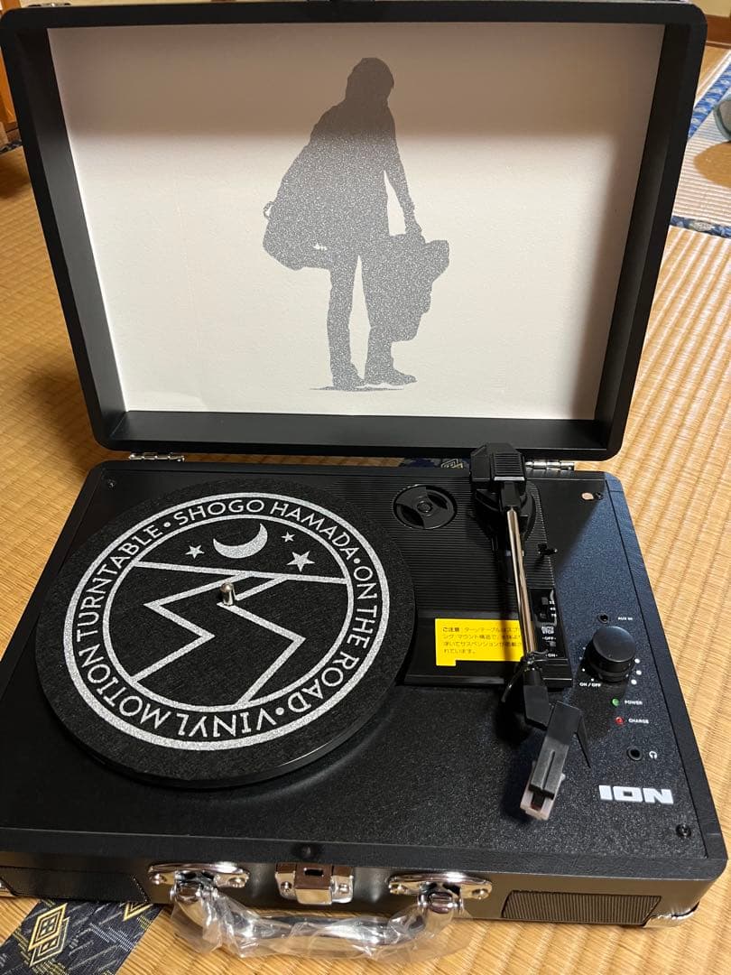 浜田省吾レコードプレーヤー