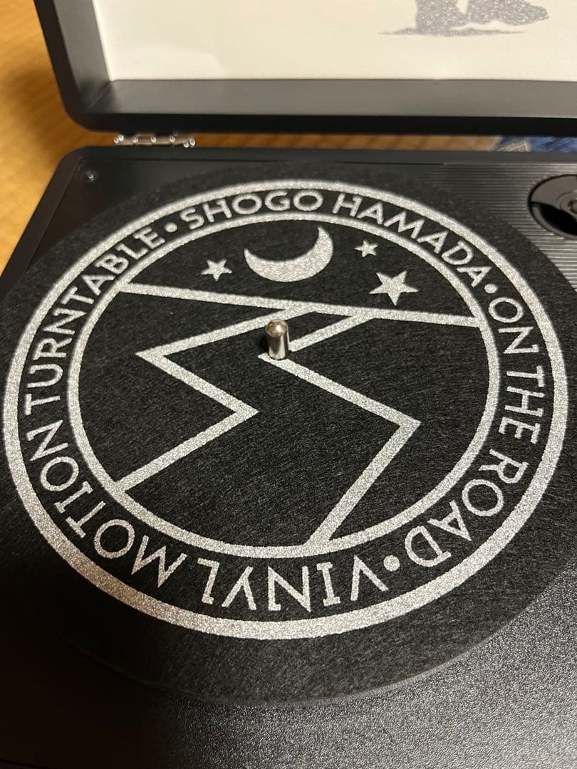 浜田省吾レコードプレーヤー