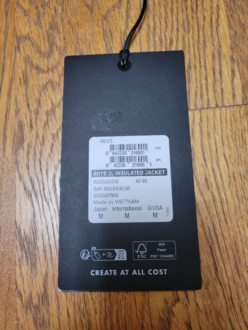 スノーボード ARMADA Rhye 2L Insulated Jacket Ladies