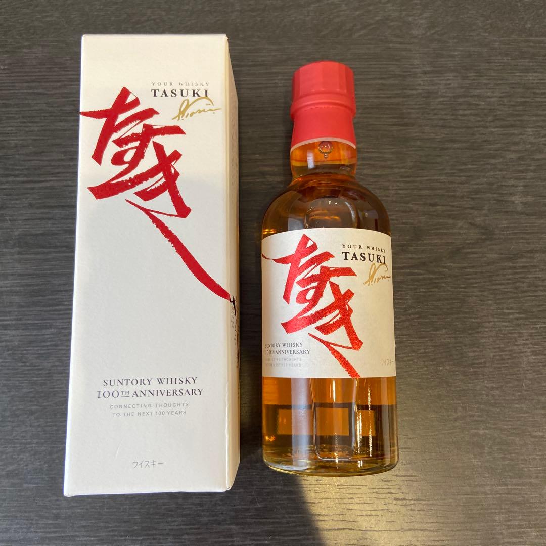 【非売品】YOUR WHISKY TASUKI 100周年記念