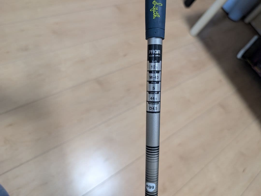 値下しました　プロギアegg44 10.5度 フレックスS　ヘッドカバー付