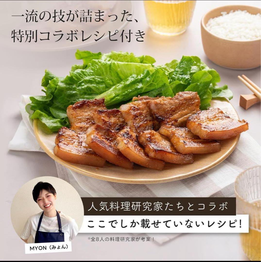 【希少！レア！】COSORI ノンフライヤー エアフライヤー 4.7L レッド