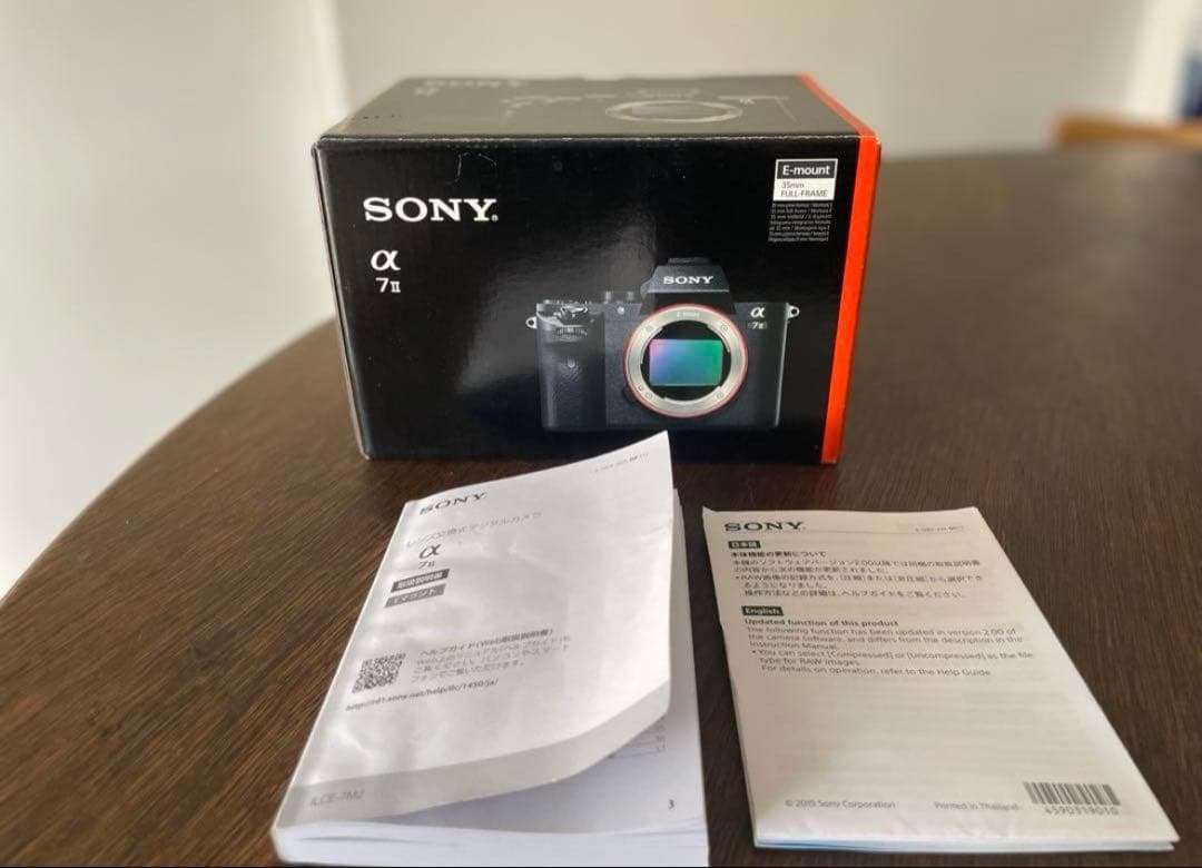 SONY α7 II ミラーレスカメラ 本体
