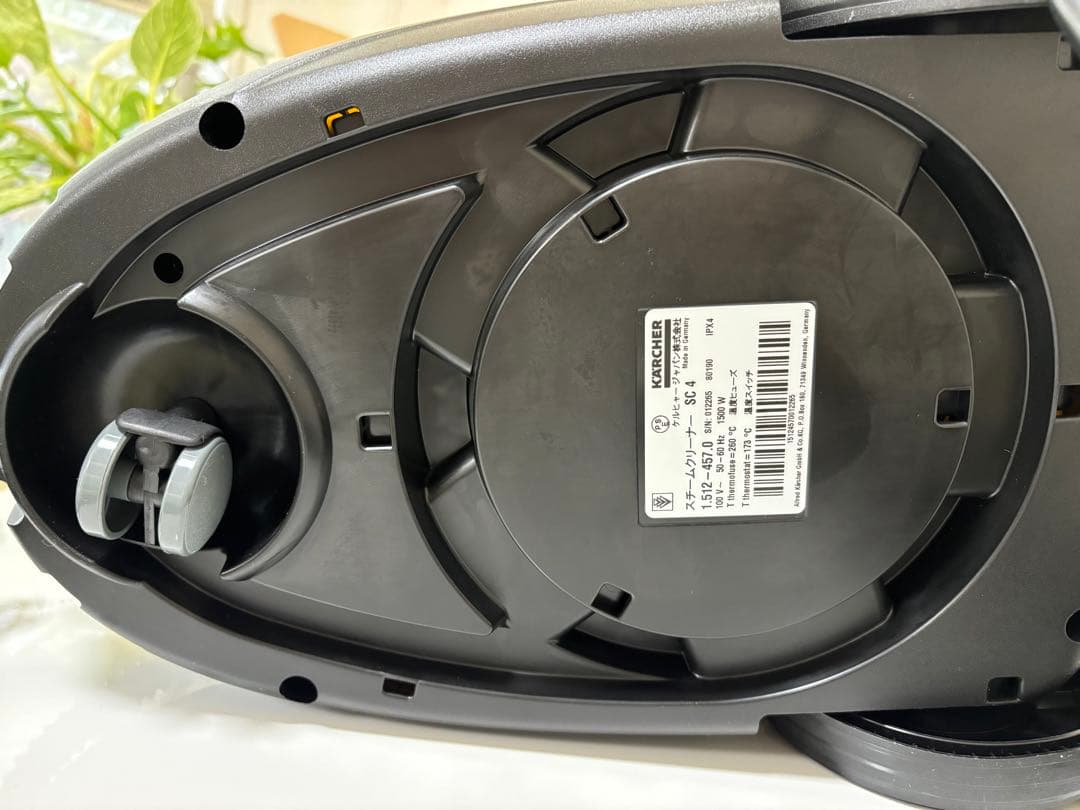KARCHER ケルヒャー スチームクリーナー SC4EasyFix 美品