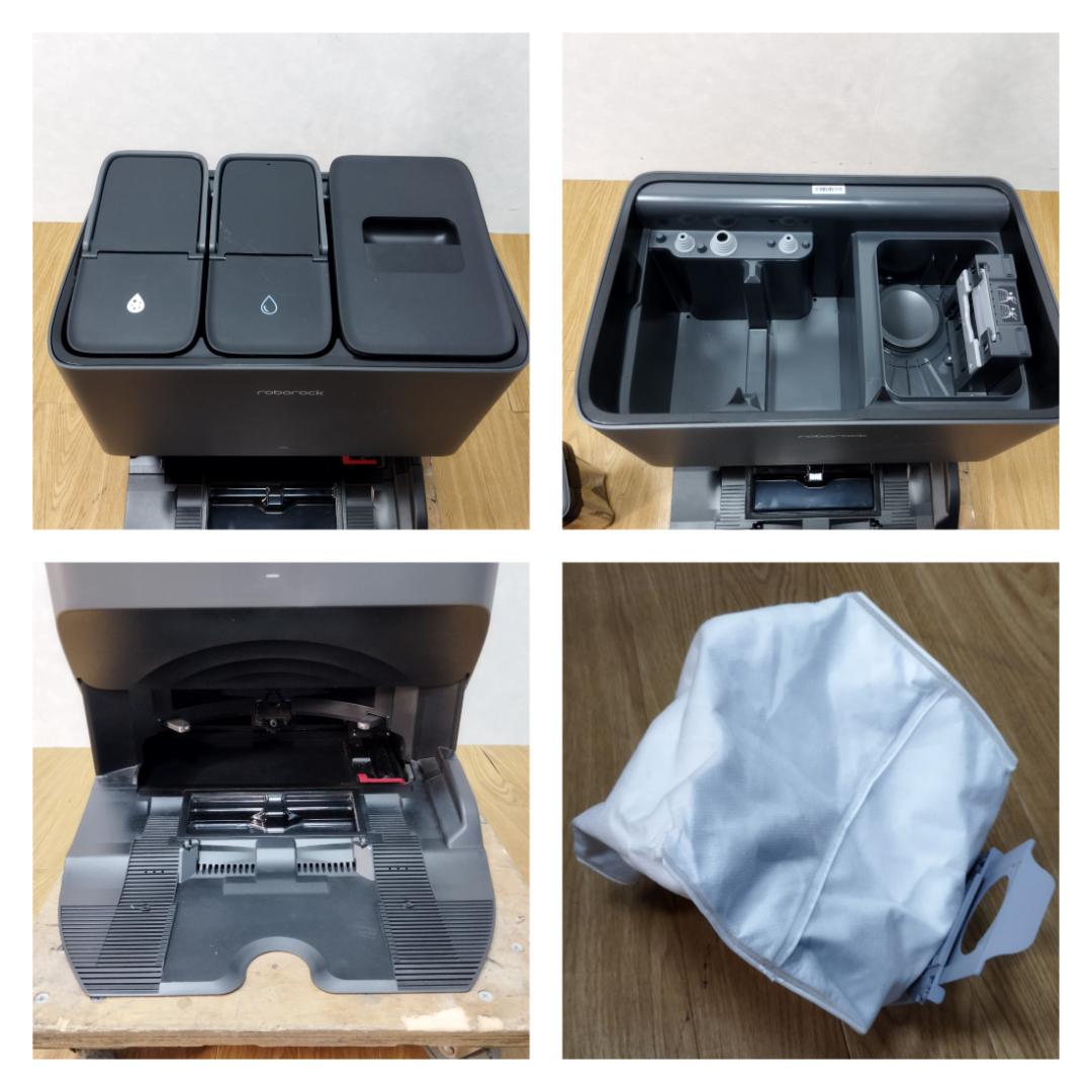 Y♢651 ロボロック ロボット掃除機 S8 Pro Ultra