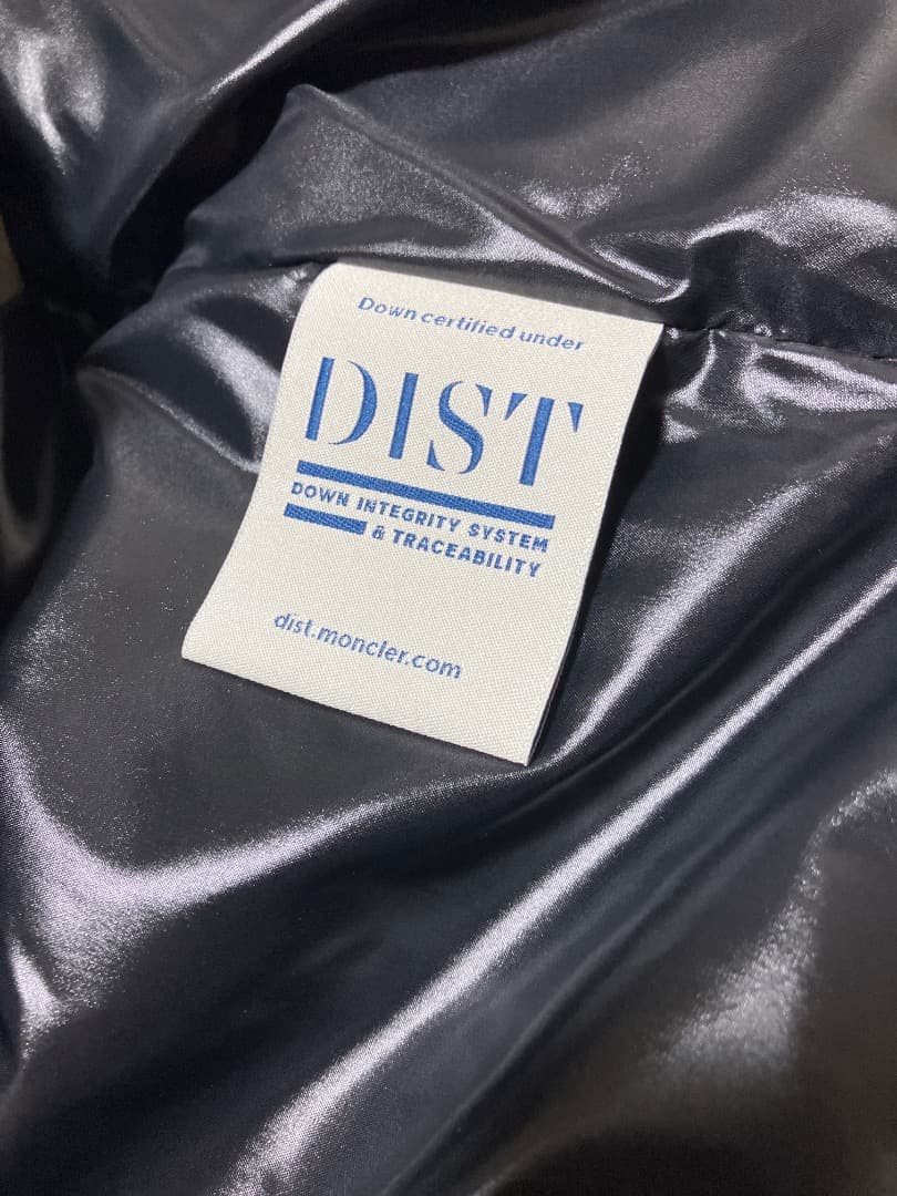 MONCLER モンクレール AWAKE NY ジーニアス ダウンベスト