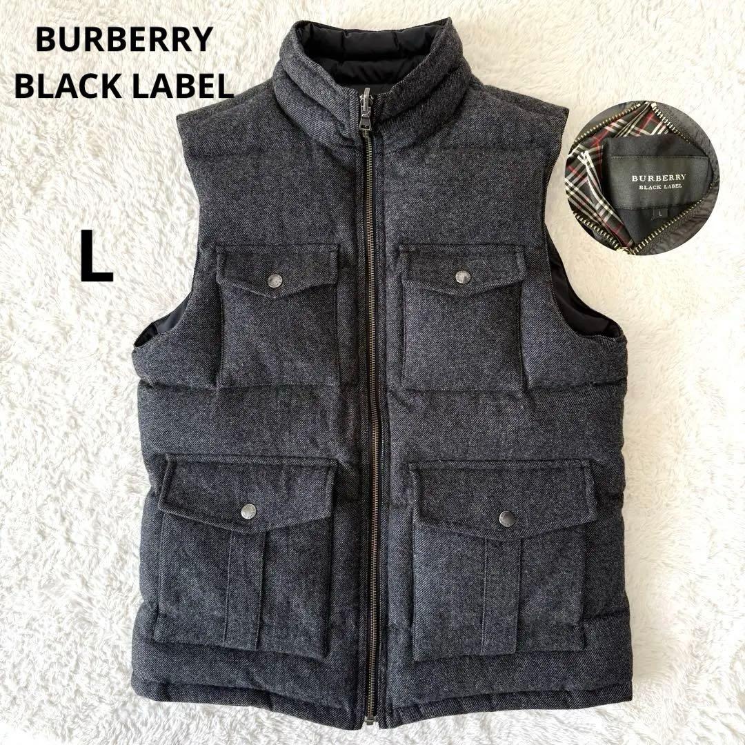 BURBERRY バーバリー ブラックレーベル ダウンベスト L リバーシブル