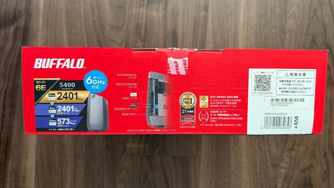 し*ず様 BUFFALO WSR-5400XE6/D 無線LANルーター