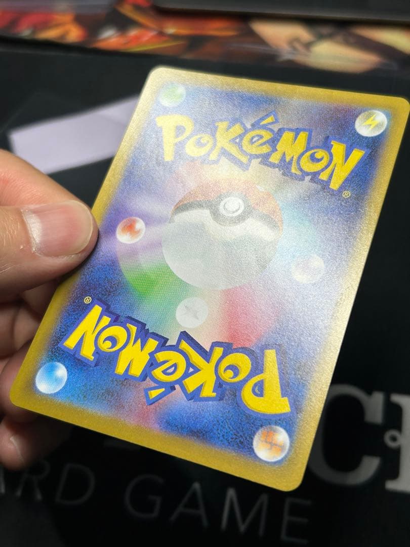 【美品】ロケット団のミュウツーex SAR SV10 栄光 125/098