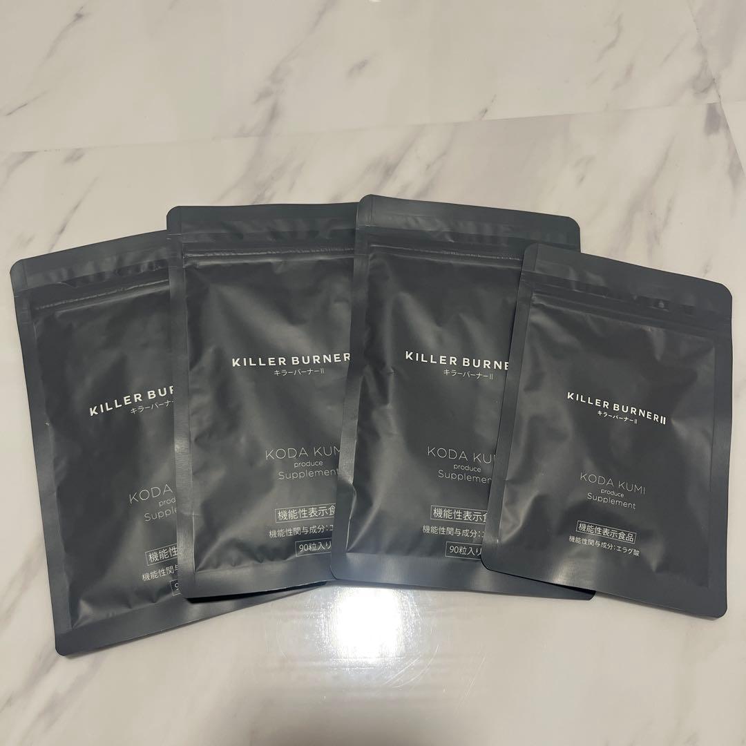 KILLER BURNER KODA KUH サプリメント 4袋