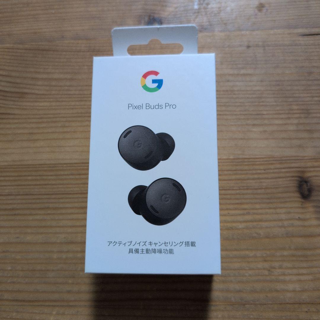 空さん専用Google Pixel Buds Pro