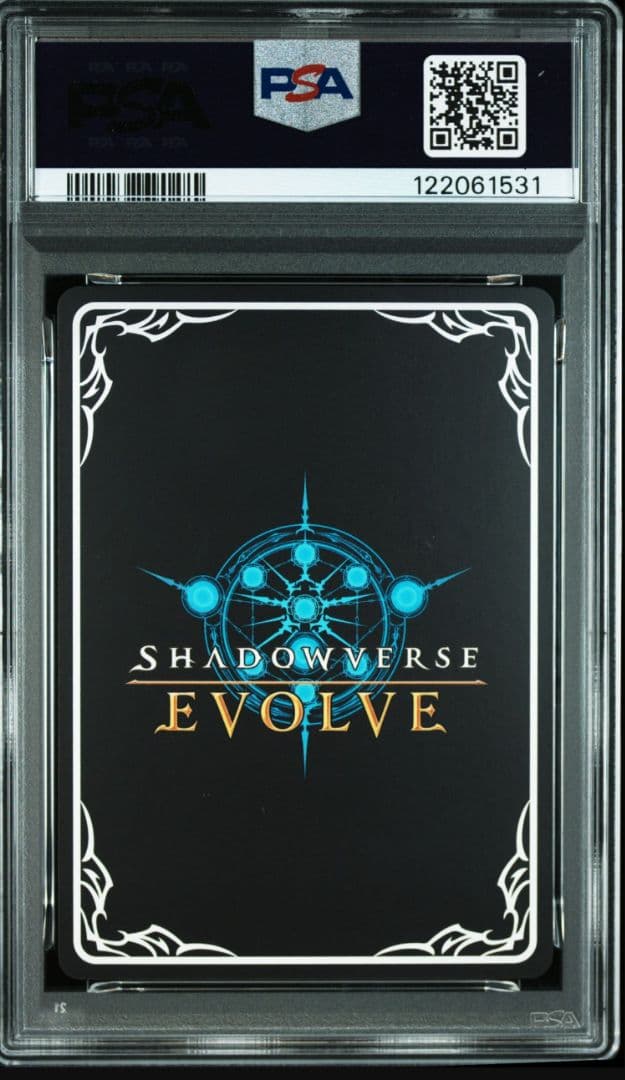 ジェンティルドンナ SSP シャドウバース エボルヴ PSA10　ウマ娘