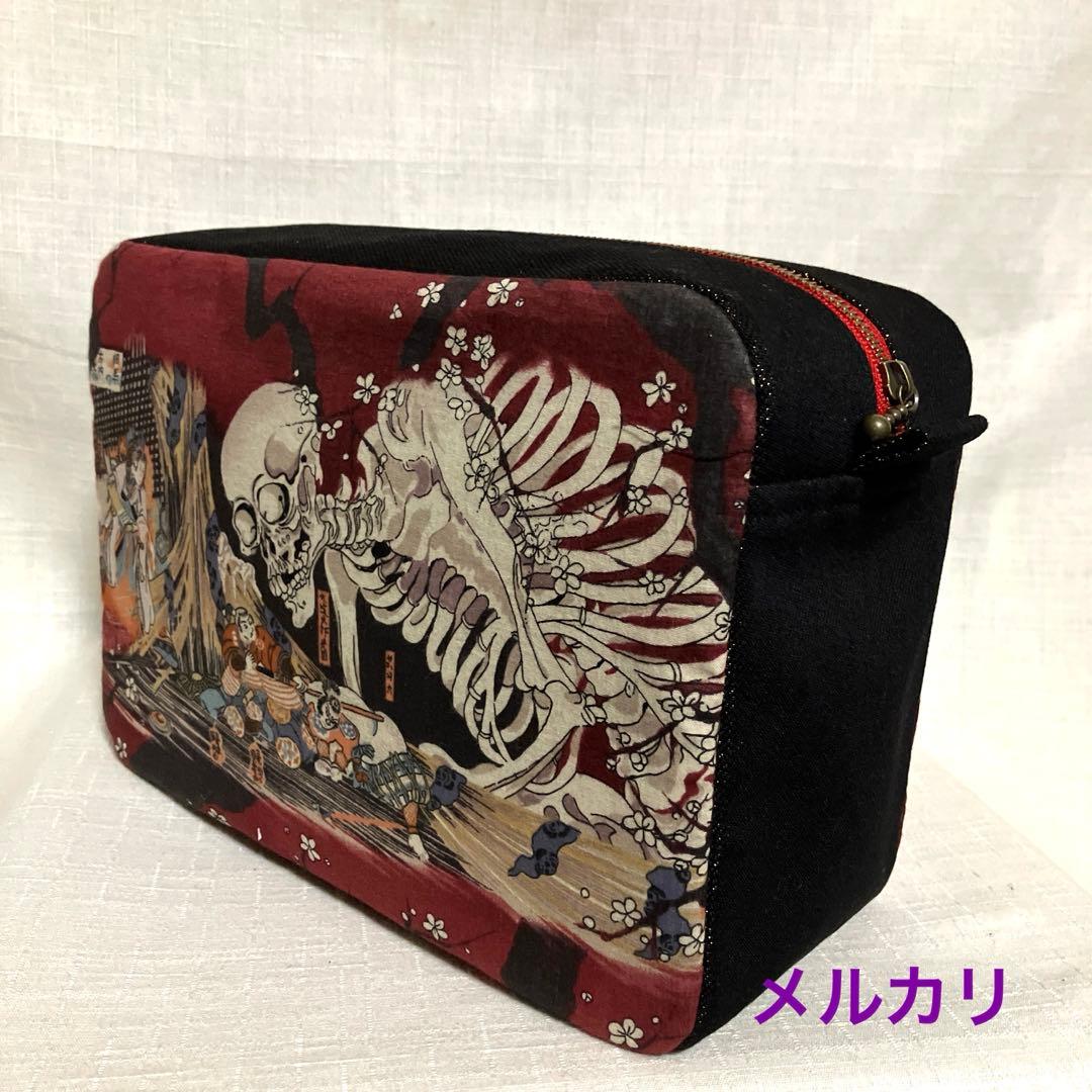 ガシャ髑髏　ハンドメイド　トートバッグ　Ｌ字ファスナー長財布　ポーチ　がま口財布