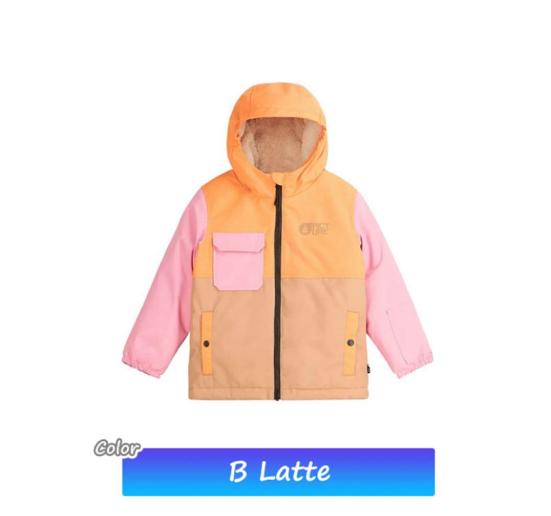 値下げ！ピクチャー子供スキーウェア上下セット美品 4Y 100 110サイズ相当