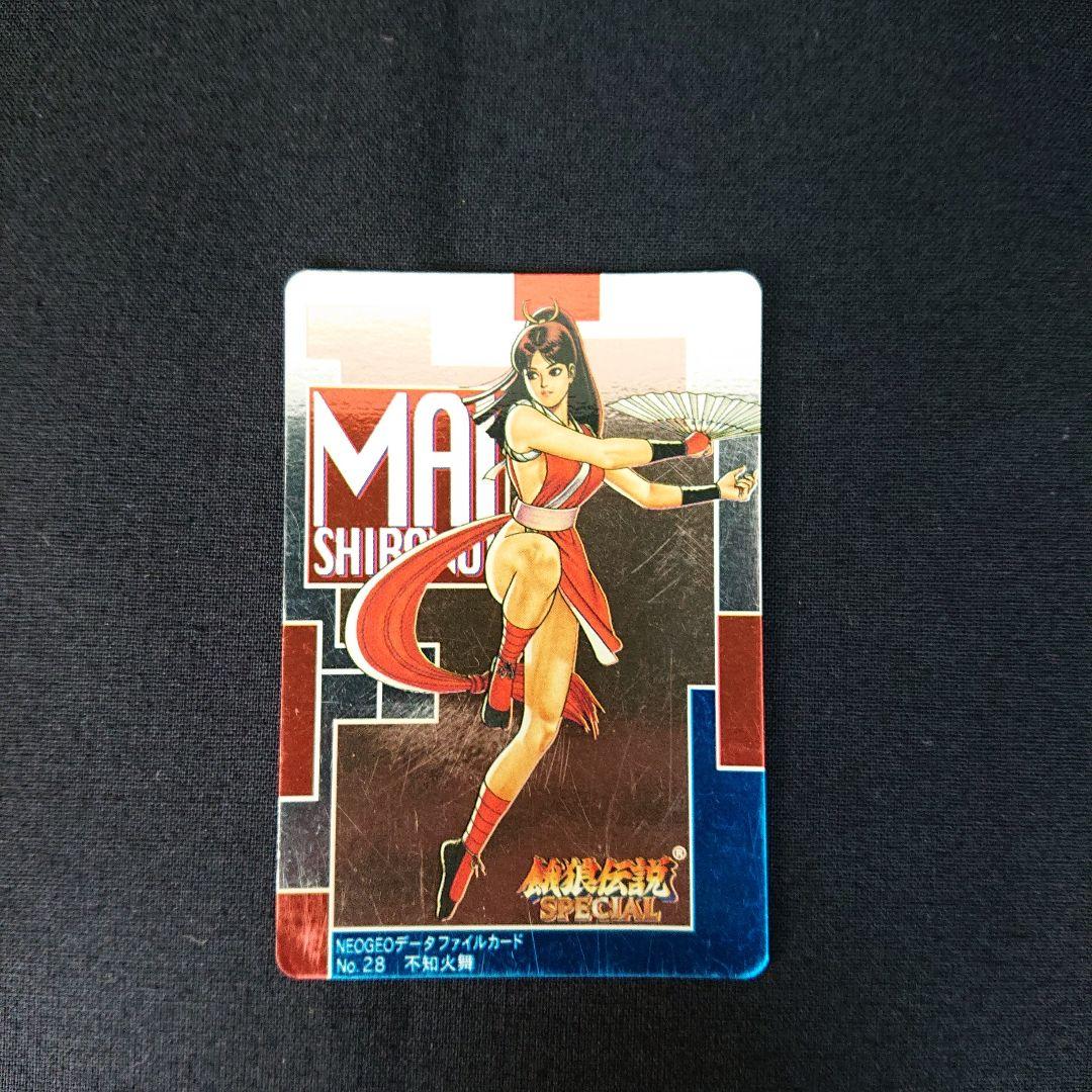 餓狼伝説 カードダス 不知火舞 カード キラ KOF