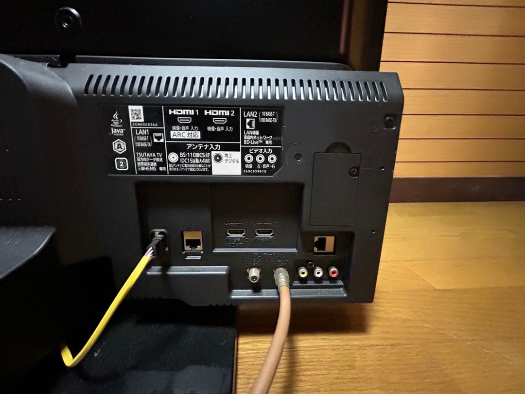 お値下げ！BD・DVD見れる三菱　HDD内蔵テレビ　LCD-A32BHR11