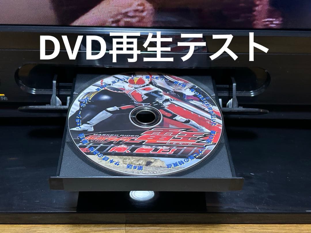 お値下げ！BD・DVD見れる三菱　HDD内蔵テレビ　LCD-A32BHR11